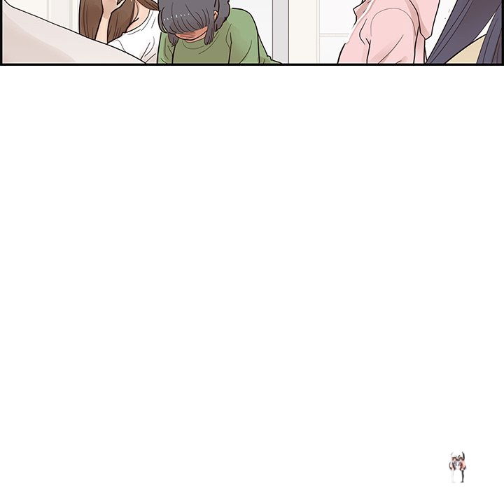 His Women’s University His Women’s University Chapter 104 - Page 72