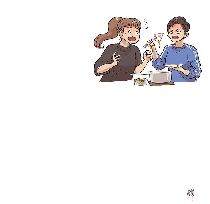 His Women’s University His Women’s University Chapter 104 - Page 73