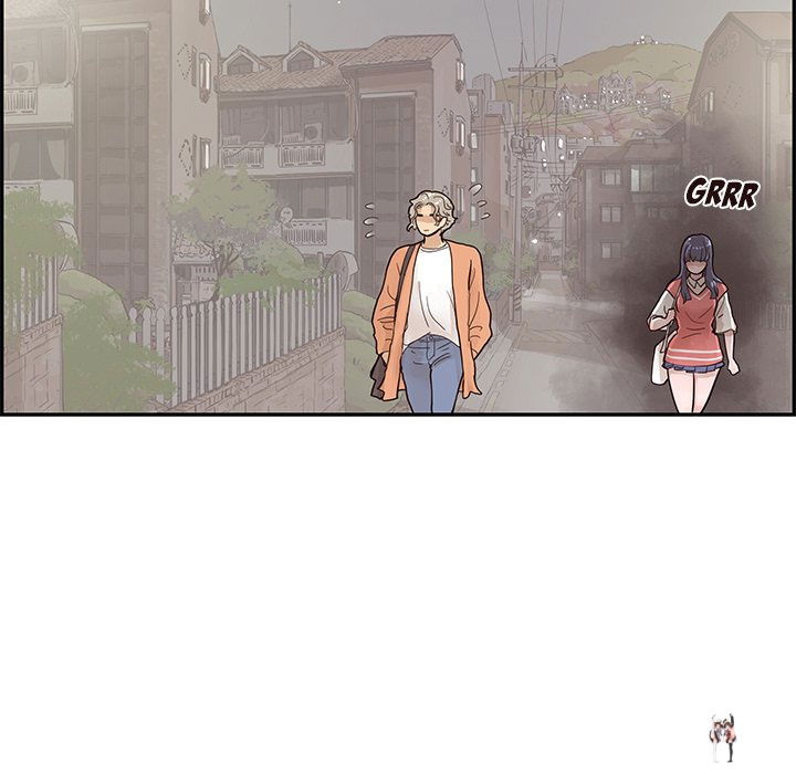 His Women’s University His Women’s University Chapter 104 - Page 77