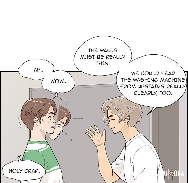 His Women’s University His Women’s University Chapter 104 - Page 8