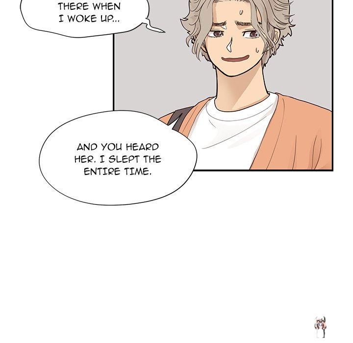 His Women’s University His Women’s University Chapter 104 - Page 80