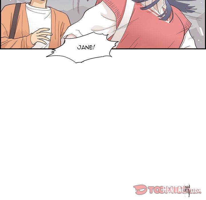 His Women’s University His Women’s University Chapter 104 - Page 86