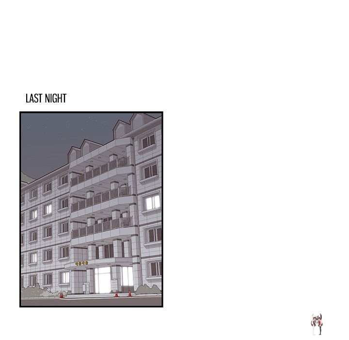 His Women’s University His Women’s University Chapter 104 - Page 91