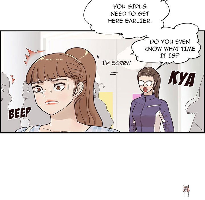 His Women’s University His Women’s University Chapter 104 - Page 95