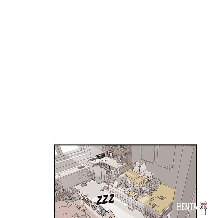 His Women’s University His Women’s University Chapter 104 - Page 99