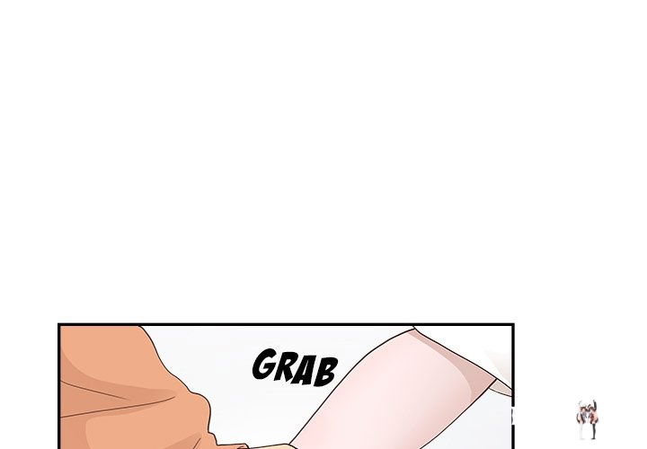 His Women’s University His Women’s University Chapter 105 - Page 1