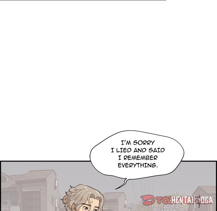 His Women’s University His Women’s University Chapter 105 - Page 10