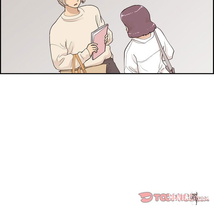 His Women’s University His Women’s University Chapter 105 - Page 106