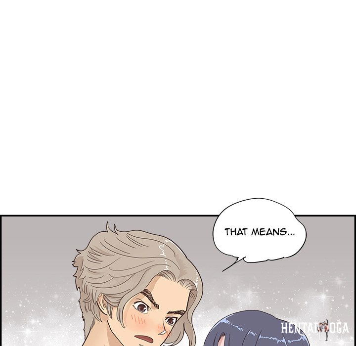 His Women’s University His Women’s University Chapter 105 - Page 13