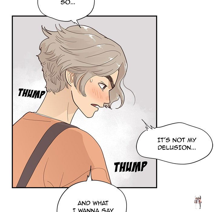 His Women’s University His Women’s University Chapter 105 - Page 15