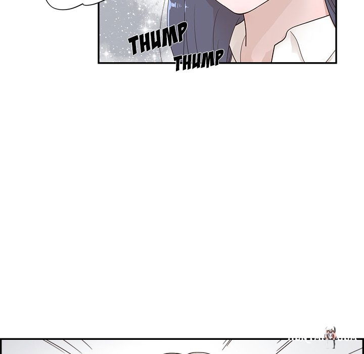 His Women’s University His Women’s University Chapter 105 - Page 17