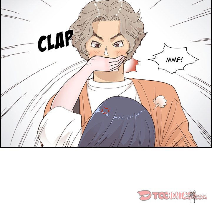 His Women’s University His Women’s University Chapter 105 - Page 18