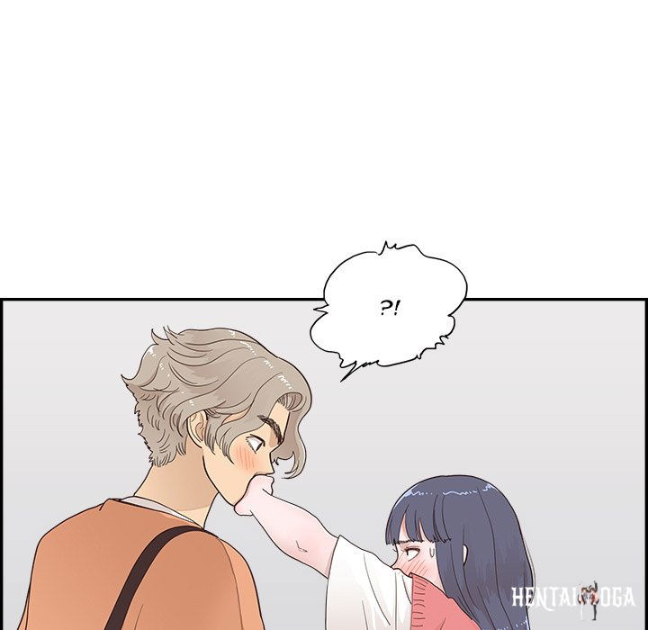 His Women’s University His Women’s University Chapter 105 - Page 19