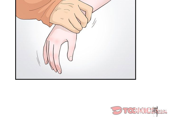 His Women’s University His Women’s University Chapter 105 - Page 2