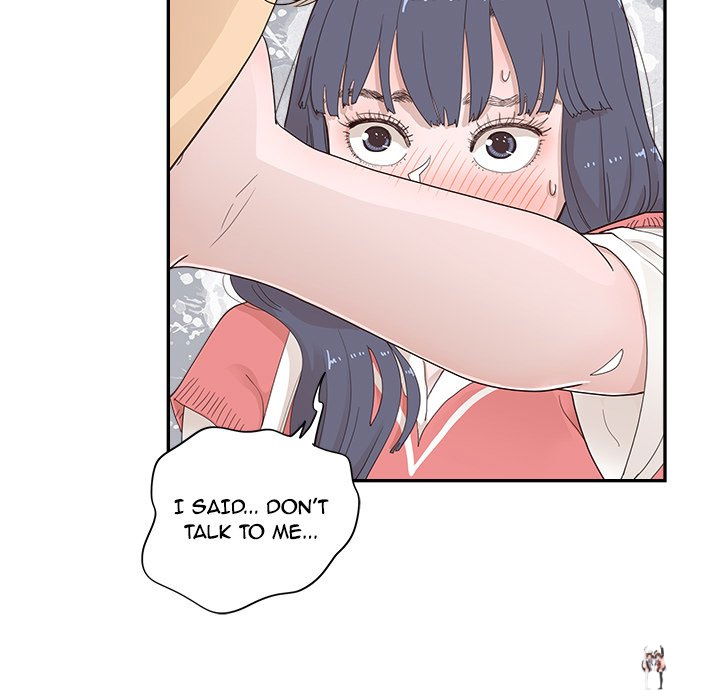 His Women’s University His Women’s University Chapter 105 - Page 21