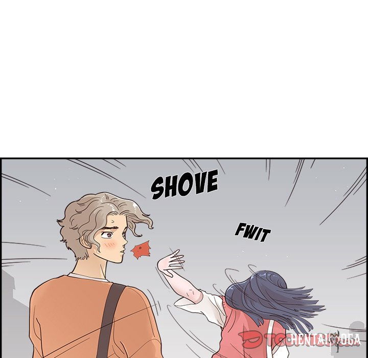 His Women’s University His Women’s University Chapter 105 - Page 22