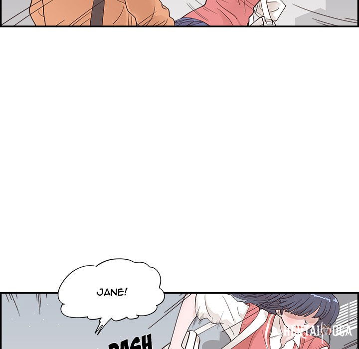 His Women’s University His Women’s University Chapter 105 - Page 23