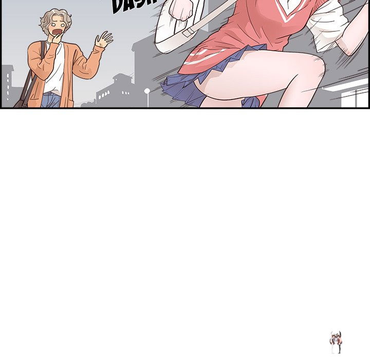 His Women’s University His Women’s University Chapter 105 - Page 24