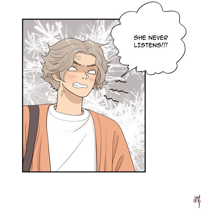 His Women’s University His Women’s University Chapter 105 - Page 25