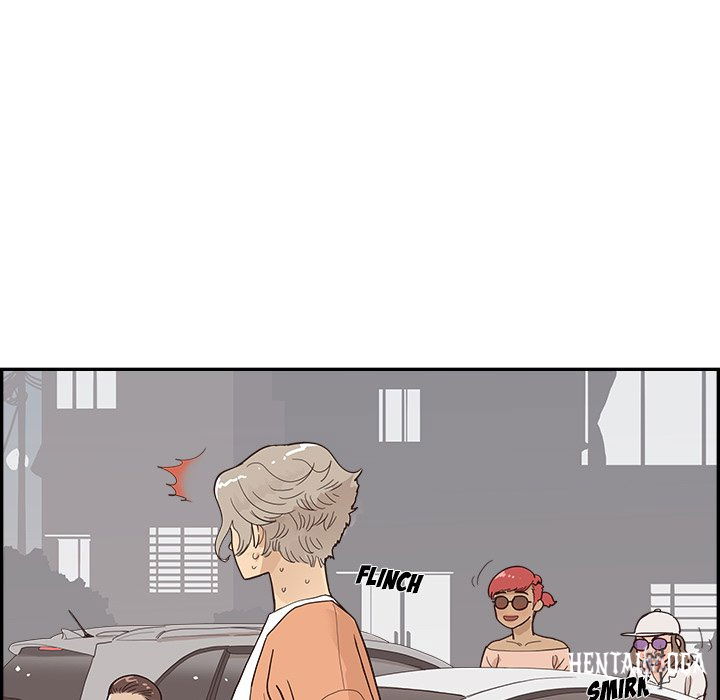 His Women’s University His Women’s University Chapter 105 - Page 27