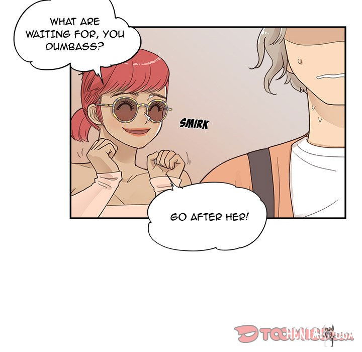 His Women’s University His Women’s University Chapter 105 - Page 30