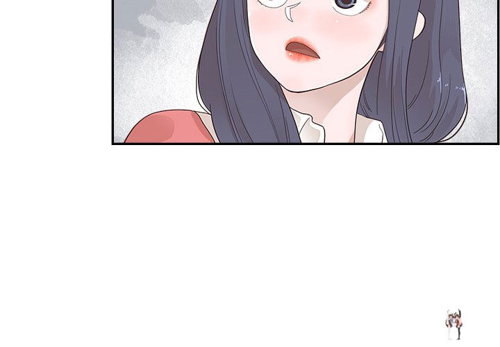 His Women’s University His Women’s University Chapter 105 - Page 4