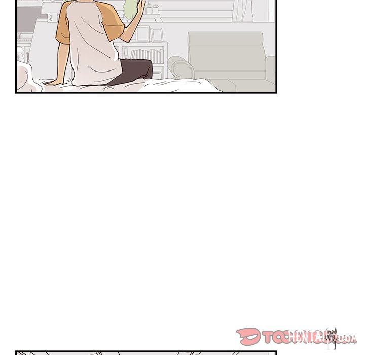 His Women’s University His Women’s University Chapter 105 - Page 46