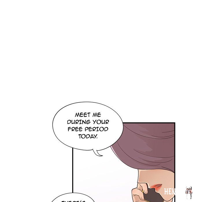 His Women’s University His Women’s University Chapter 105 - Page 49