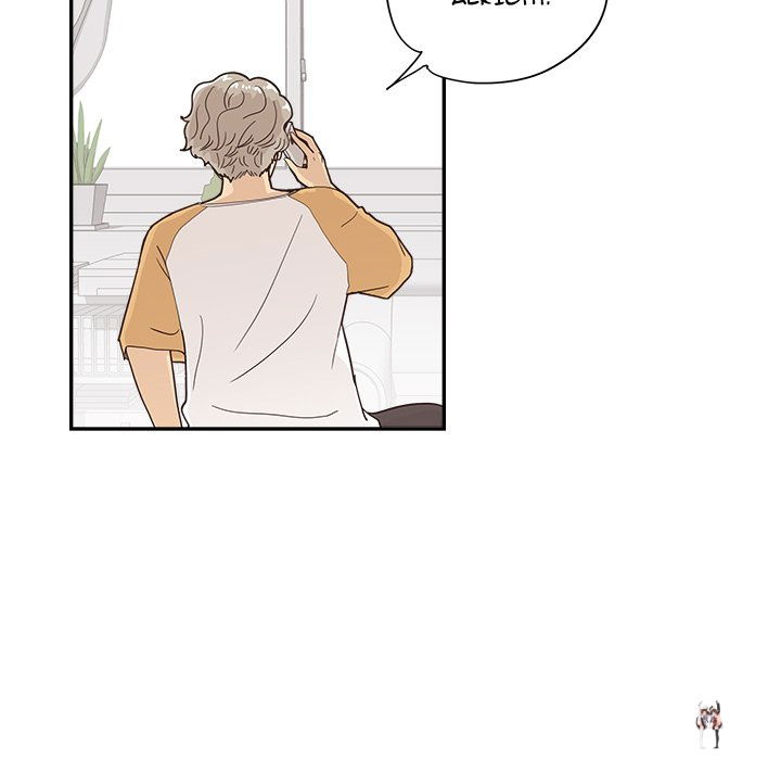 His Women’s University His Women’s University Chapter 105 - Page 51