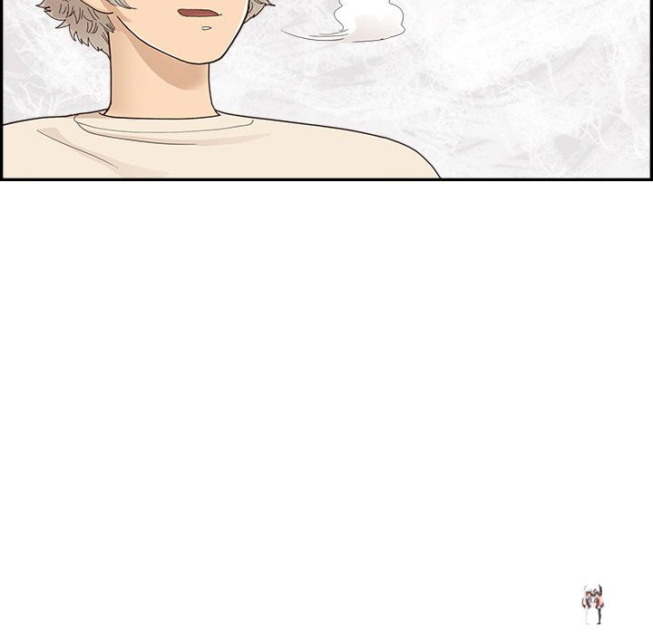 His Women’s University His Women’s University Chapter 105 - Page 59