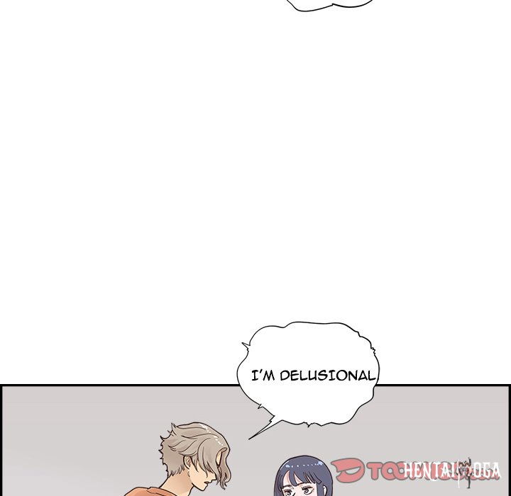 His Women’s University His Women’s University Chapter 105 - Page 6