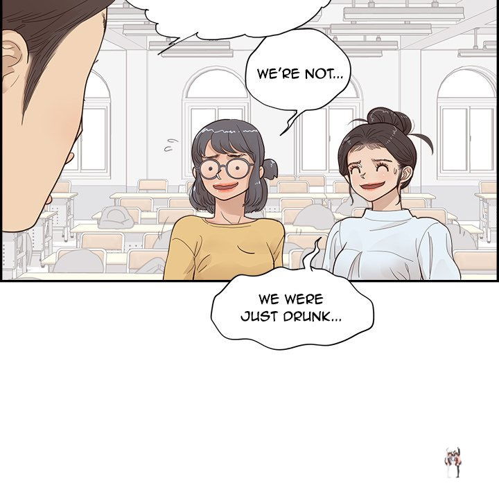 His Women’s University His Women’s University Chapter 105 - Page 64