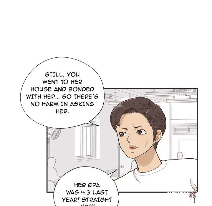 His Women’s University His Women’s University Chapter 105 - Page 65