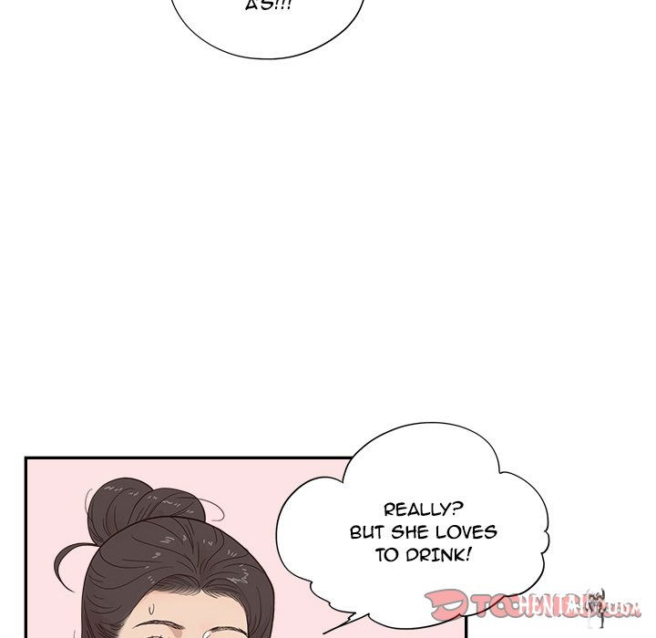 His Women’s University His Women’s University Chapter 105 - Page 66