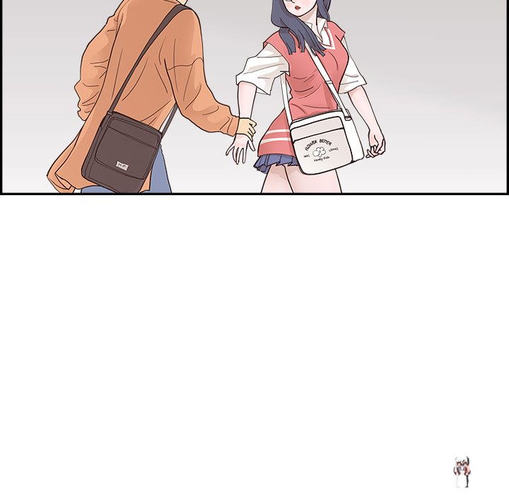 His Women’s University His Women’s University Chapter 105 - Page 7