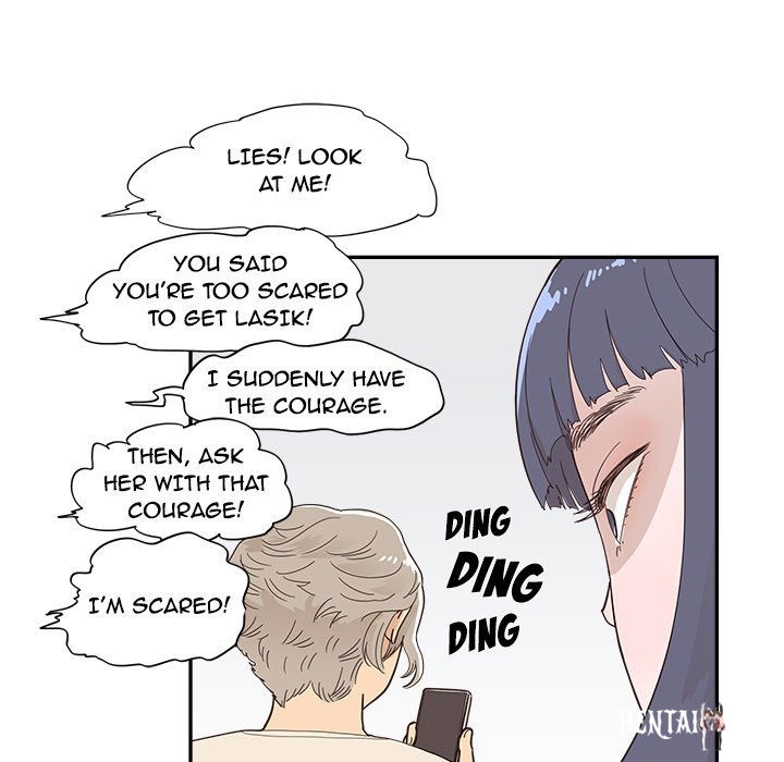 His Women’s University His Women’s University Chapter 105 - Page 72