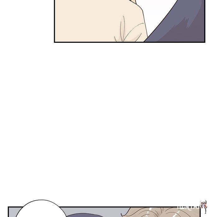 His Women’s University His Women’s University Chapter 105 - Page 73