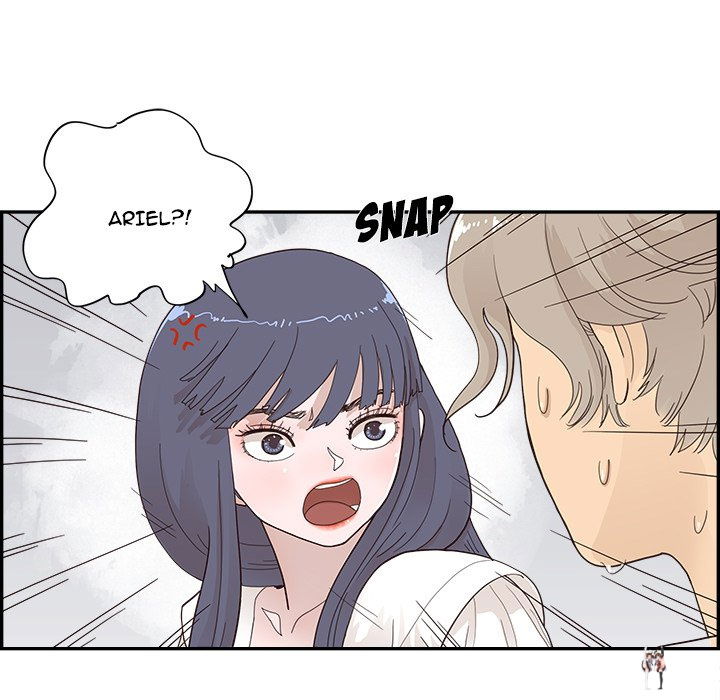 His Women’s University His Women’s University Chapter 105 - Page 75