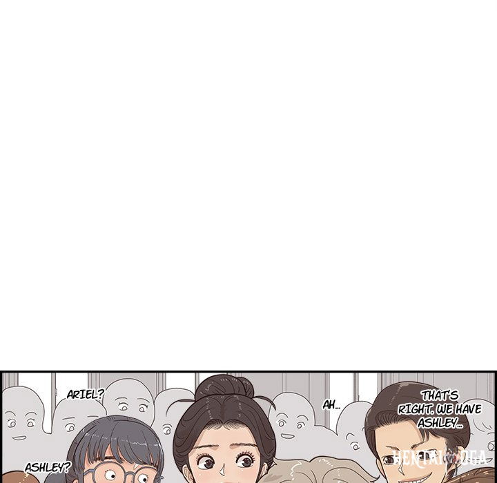 His Women’s University His Women’s University Chapter 105 - Page 76