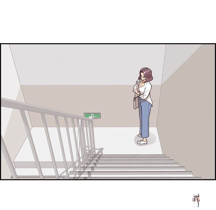 His Women’s University His Women’s University Chapter 105 - Page 79