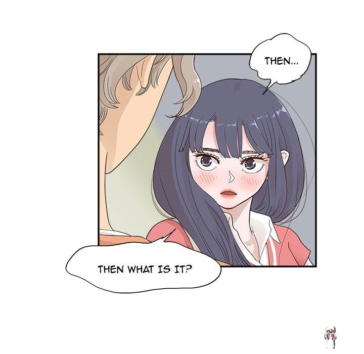 His Women’s University His Women’s University Chapter 105 - Page 8