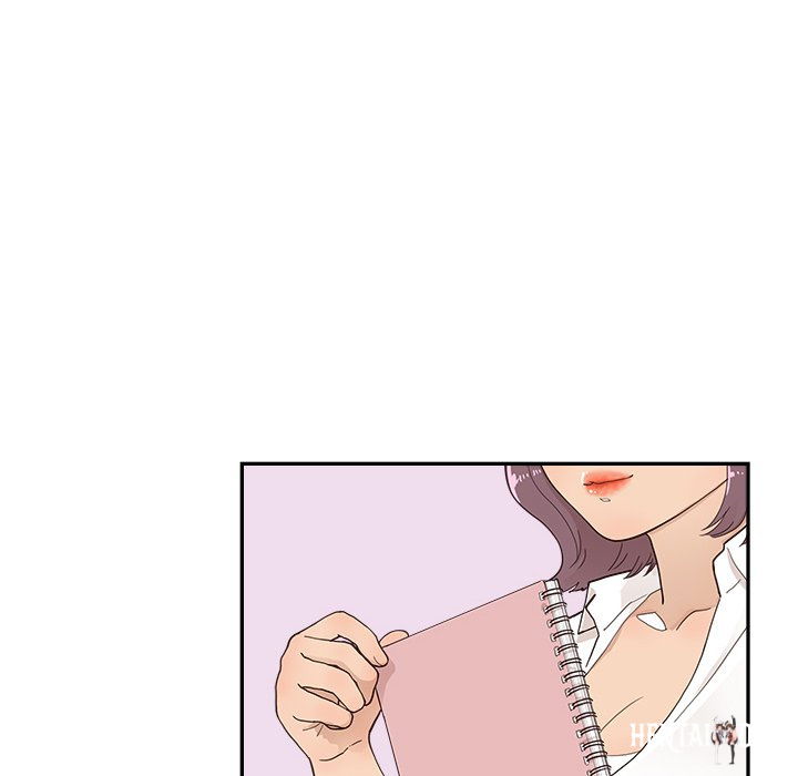 His Women’s University His Women’s University Chapter 105 - Page 80