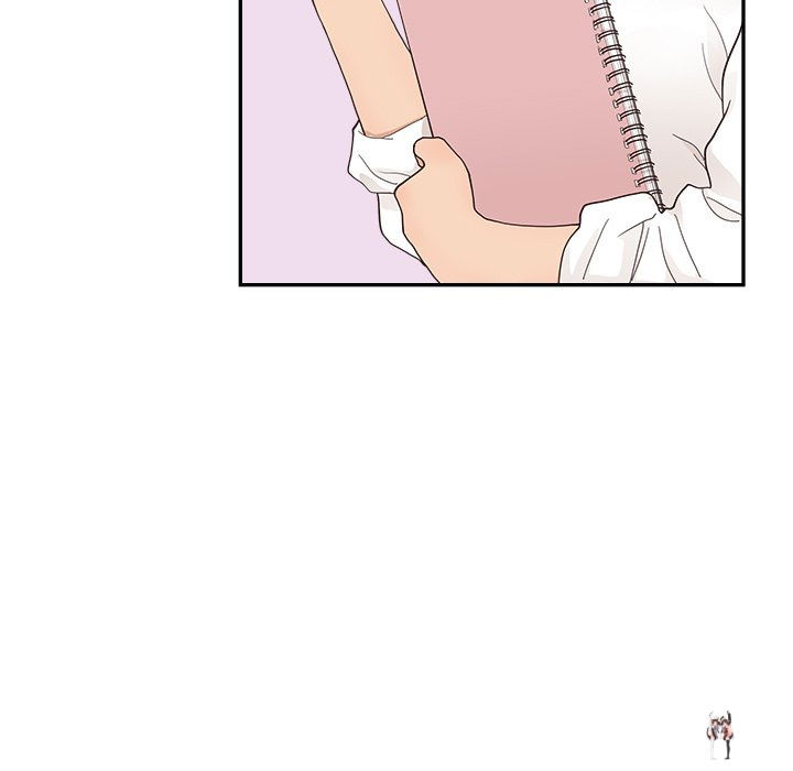 His Women’s University His Women’s University Chapter 105 - Page 81