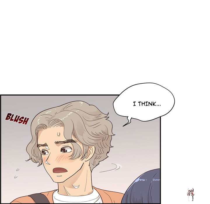 His Women’s University His Women’s University Chapter 105 - Page 9