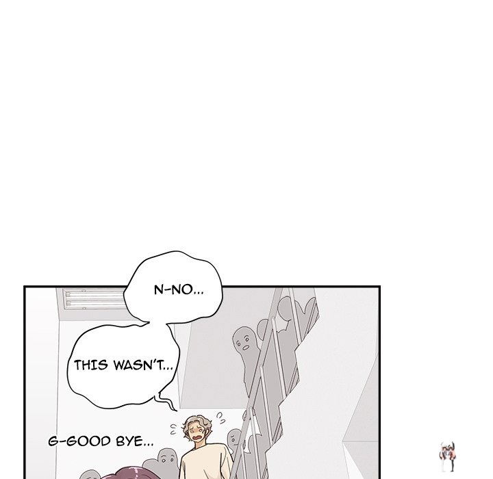 His Women’s University His Women’s University Chapter 105 - Page 92