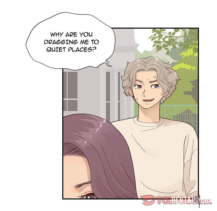 His Women’s University His Women’s University Chapter 105 - Page 98