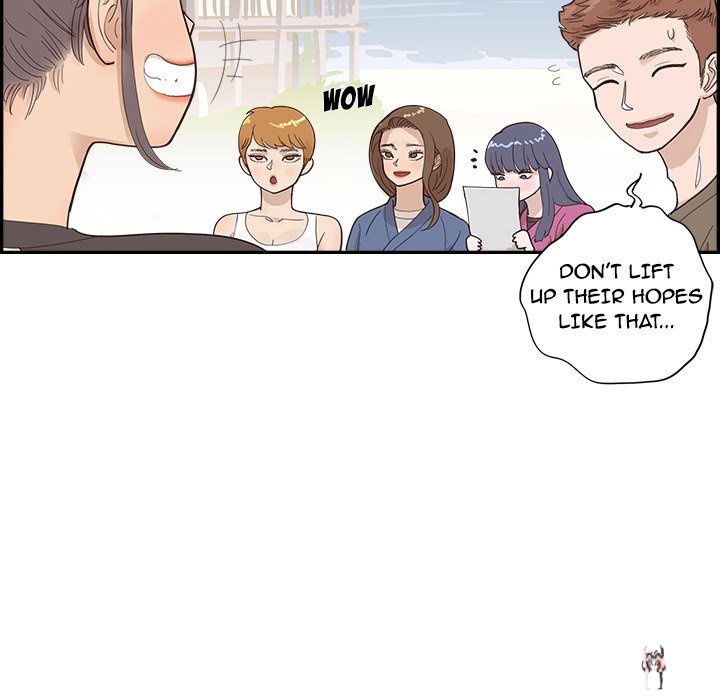 His Women’s University His Women’s University Chapter 106 - Page 100