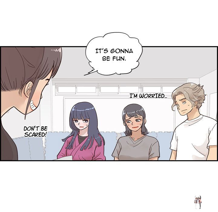 His Women’s University His Women’s University Chapter 106 - Page 104