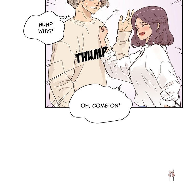 His Women’s University His Women’s University Chapter 106 - Page 11