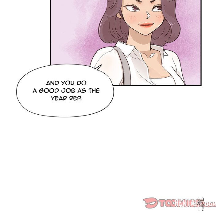 His Women’s University His Women’s University Chapter 106 - Page 14